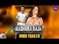 Madhura raja  official hindi trailer  mammootty  watch full movie today  8 pm on wamindiamovies