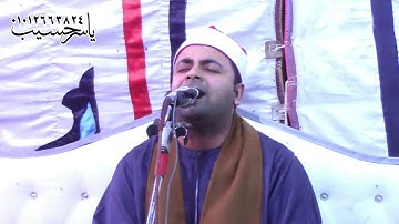 تلاوة خاشعة القارئ عبداللطيف محمد الشحات 💞🎧