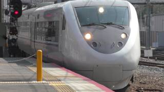 【元はくたか入り】681系2000番台+683系4000番台 京都駅到着
