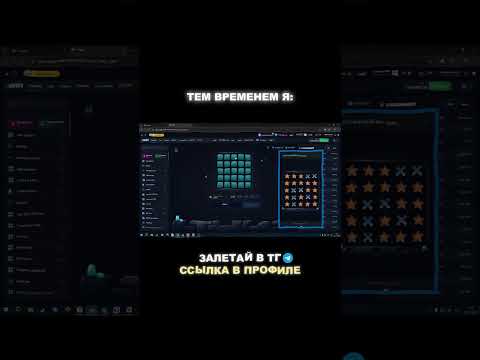 «Начните зарабатывать сегодня в онлайн-казино 1Win»