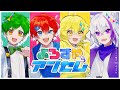 MV よろずやアンセム よろずや 初オリジナル曲 ゲーム実況者