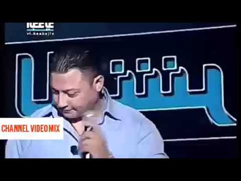 أغنية لطيزي النسخة الاصلية 18 الأسطورة فراس الحمزاوي