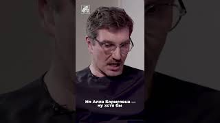Двойные стандарты: София Ротару и Алла Пугачёва #антонимы #интервью #красовский #пугачева