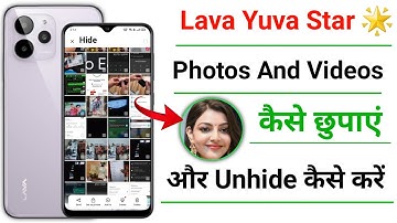How to hide photo & video in Lava yuva star photos or video hide kaise kare/Lava yuva star