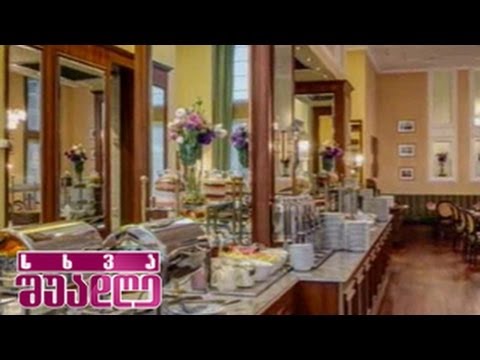 პოლონელების კაფე დავითგარეჯში