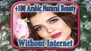 +100 Arabic Natural Beauty Recipes screenshot 4