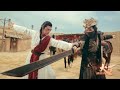 สวรรค์แห่งการเผาไหม้ | ภาพยนตร์ศิลปะการต่อสู้ | หนังจีนพากย์ไทย image