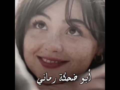 فضل شاكر يا نصي الثاني الحب وبس اكسبلور   اغاني  لايك حالات واتس