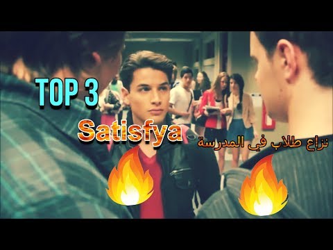 Top 3 satisfya Fight sences {whatsapp status} #4