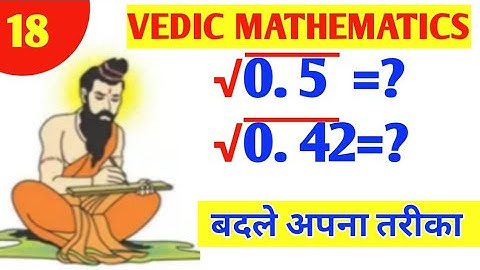 Decimal number ka square root निकालने की सबसे शानदार ट्रिक|Square root trick |Maths trick |#maths