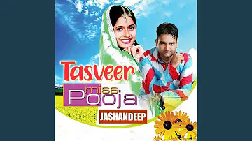 Tasveer