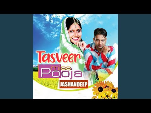 Tasveer