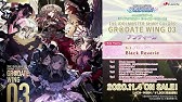 試聴動画 The Idolm Ster Shiny Colors L Yered Wing 01 Youtube