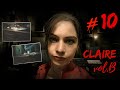 Resident Evil 2: Remake ► КЛЭР В ► # 10 ► ТАЙНЫЙ ЛУТ В ПОЛИЦЕЙСКОМ УЧАСТКЕ