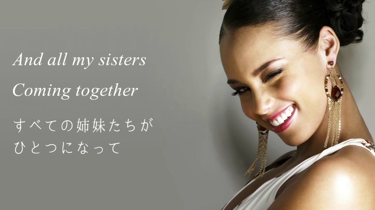 Alicia Keys - Superwoman - Lyrics & 和訳 - YouTube