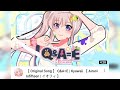 「重低音強化」【 Original Song 】 Q&A=E | Kyawaii 【 Airani Iofifteen | イオフィ 】