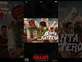 Sailore Lyrical Video Out Now | GHAATI | Anushka Shetty | Krish | Vikram Prabhu | #YTShorts