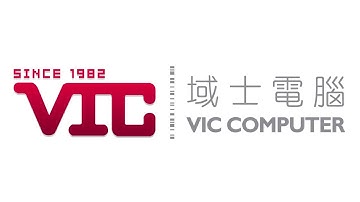 Ucom Mobile POS add Vendor Step