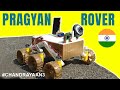 How to make pragyan rover working model chandrayaan3