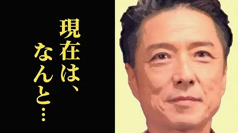 تحميل 米倉利紀 結婚