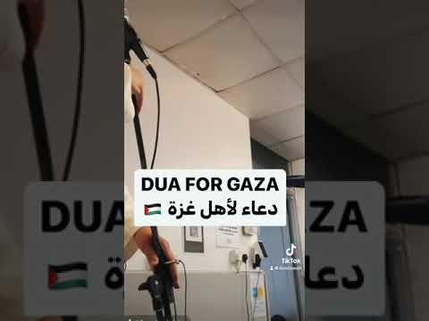 دعاء الأخ شمسي لأهلينا في غزة نصرهم الله على الصهاينة الملعونين  دعاء الأخ شمسي لأهلينا في غزة نصرهم الله على الصهاينة الملعونين