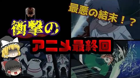 リヴァイアス تحميل Download Mp4 Mp3