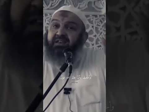 حل مشكلة سوء الحفظ و الفهم ALHIMA21 الاسلام دراسة قرآن الشافعي قصص الاردن