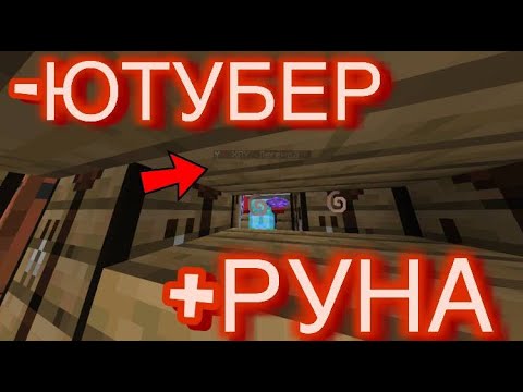Кинетик на фантом лансера
