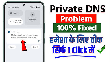 Fixed mobile network has no internet access private dns server cannot be accessed problem