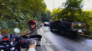 THAOWANZ - โบยบิน Feat. MAIMHON, JONIN (Road Trip Video)