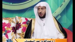 أبناء يعقوب عليه السلام وأفضلهم الكريم ابن الكريم