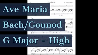 Video thumbnail of "Ave Maria Bach Gounod Piano Accompaniment G Major High Key Karaoke"