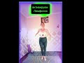 Активный лимфодренаж🌱 #anchoussfit #естественноеомоложение #антиэйдж #спинабезболи #лимфодренаж