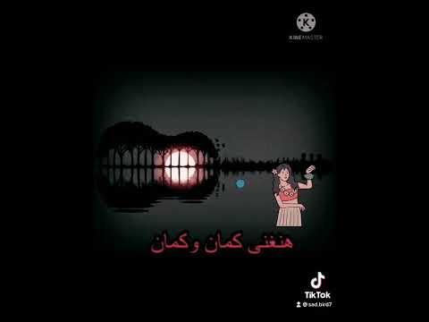 هنعيش تحت اى ظروف اليسا