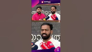 NM വിജയനും മകനും ആത്മഹത്യ ചെയ്ത സംഭവം; IC ബാലകൃഷ്ണനെതിരെ കൊലക്കുറ്റം ചുമത്തി കേസ് എടുക്കണമെന്ന് DYFI