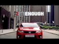 Kia forte koup 2009 commercial korea