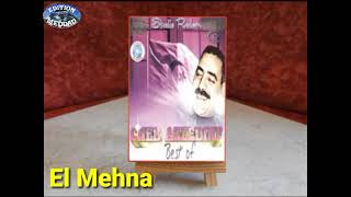 Azzedine - El Mehna Gbal Akhtha |2021 المرحوم عزالدين المحنة قبال أختها By Medda