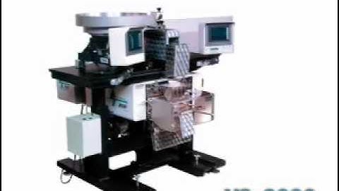 PolyBaggers   US 9000 Vibratory Bowl Net Weigh Counting Scale