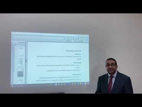 أنواع تراخيص استثمار رأس المال الأجنبي في السعودية 1 أنيس صالح القاضي مستشار قانوني