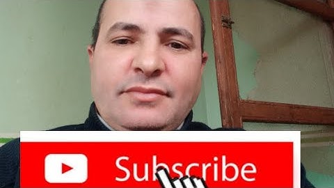 سورة يونس 78/71