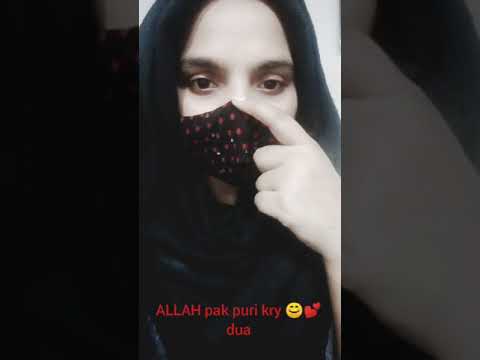 Natasha Waqas appi 😊😊😊😊#ALLAH puri kry 😊💕❤️ dua#vlogs #shorts #amna_rashi_vlog