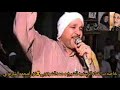 ياطول عذاب الوفي والليل بيطوي فيه ابداااع الشيخ محمدالشرنوبي كعادته نورامحمدالشرنوبي ياطول عذاب الوفي والليل بيطوي فيه ابداااع الشيخ محمدالشرنوبي كعادته نورامحمدالشرنوبي