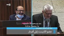 ××œ×™ ××'×™×