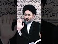 قصه الاسم المبارك سيد مهدي الحسيني المبارك شيرازي اكسبلور يافاطمه لايك حالات واتس شيعة علي قصه الاسم المبارك سيد مهدي الحسيني المبارك شيرازي اكسبلور يافاطمه لايك حالات واتس شيعة علي