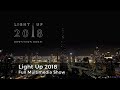 Burj khalifa dubai light up 2018  multimedia show by ao creative  full version