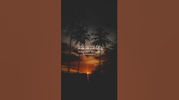 {وَإِذْ قَالَ ٱللَّهُ يَـٰعِيسَى ٱبْنَ مَرْيَمَ…} تلاوة خاشعة للقارئ محمد الغزالي #قرآن #quran