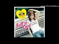三枝夕夏 IN db - Fall in Love (Instrumental)