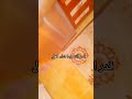 حريقة قدر الله وما شاء فعل كنا اتحرقنا تلافوا هذه الأخطاء ياجماعة