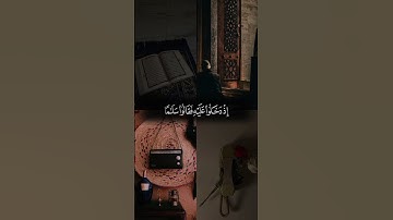 نبئ عبادي أني انا الغفور الرحيم 🥺🤍 | تلاوة جميلة | قرآن كريم