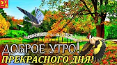 Вкусно Легко и Доступно!
